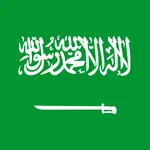 Saudi