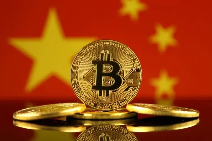 China to Ban All Cryptocurrencies